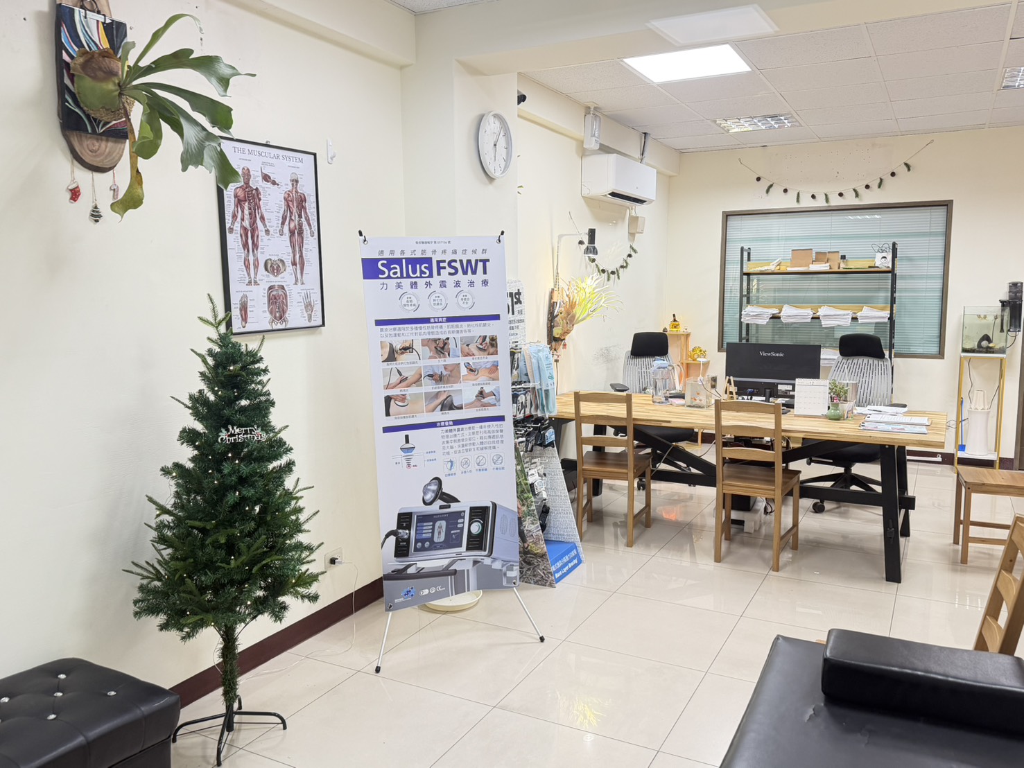 高雄楠梓九辰物理治療所環境-專業舒適的診療空間